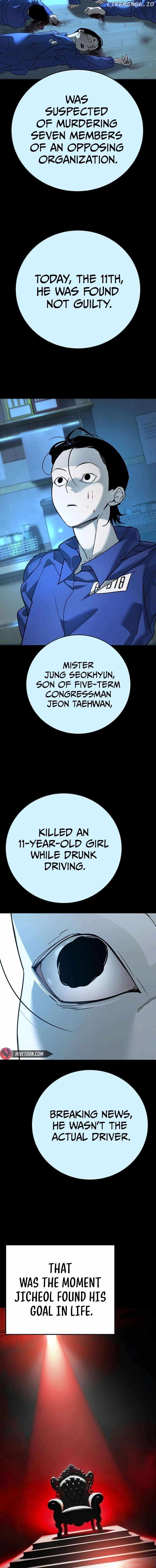 High School Conquest: War Against the Bullies Chapter 11 6